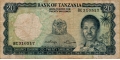 Tanzania 20 1968 VF- P-3/b